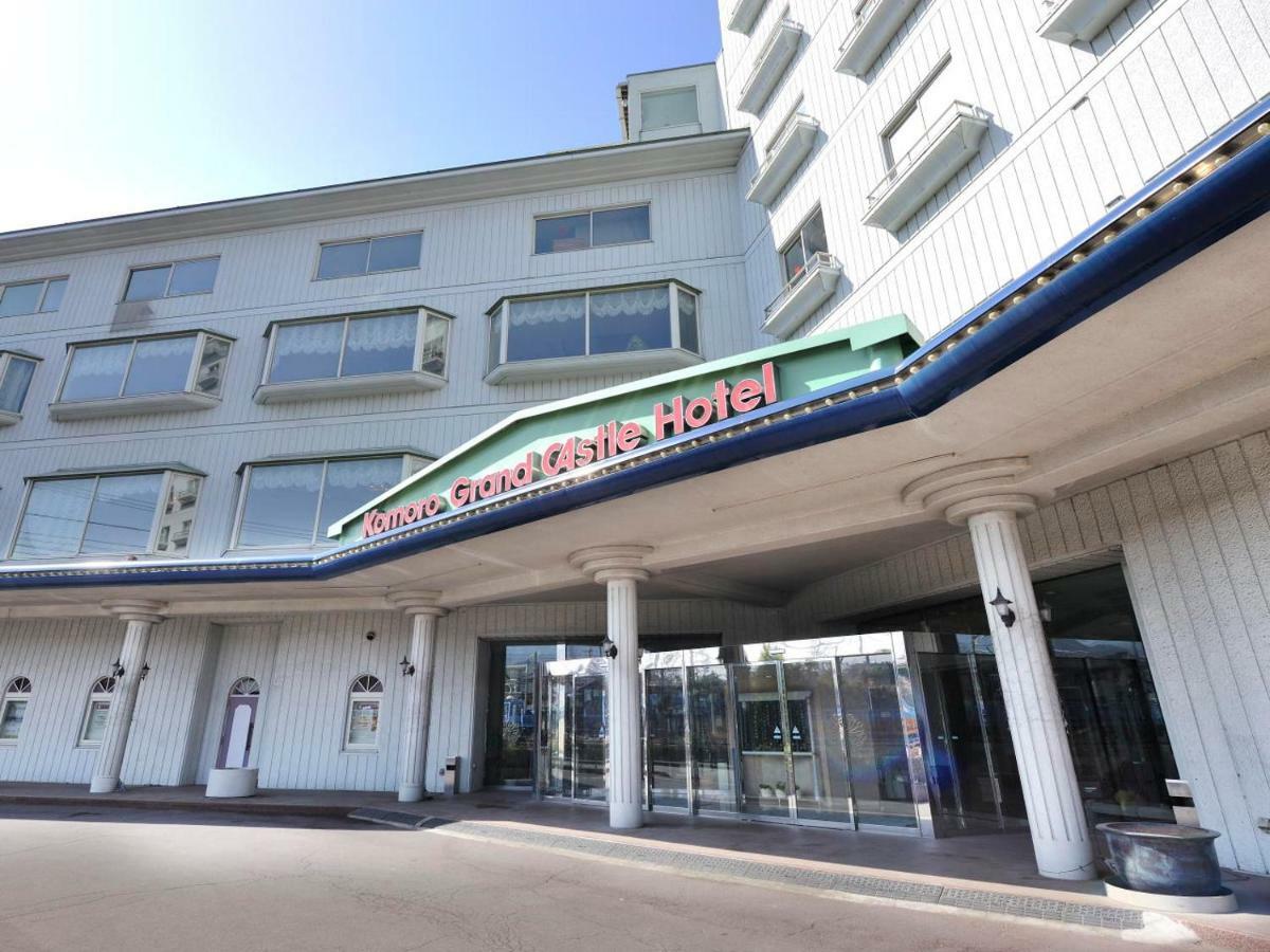 Komoro Grand Castle Hotel Extérieur photo